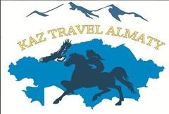 Туристская компания Kaz Travel Almaty