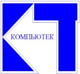 Компьютек