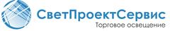 СветПроектСервис