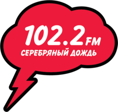 Радиостанция Серебряный Дождь - Красноярск