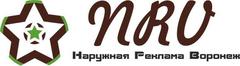 НАРУЖНАЯ РЕКЛАМА ВОРОНЕЖ