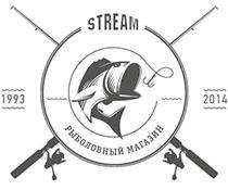 Рыболовный магазин Stream