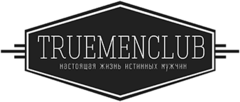 TrueMenClub, Мужской магазин средств и аксессуаров для бритья
