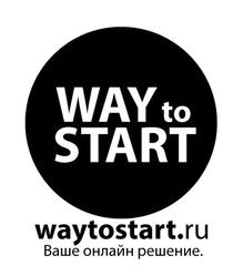 Digital-агентство WayToStart