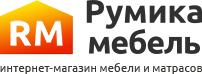 Румика
