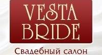 Свадебный салон Vesta-Bride