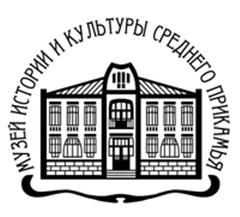 Музей истории и культуры Среднего Прикамья