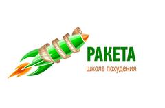 Школа похудения