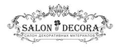 SalonDecora