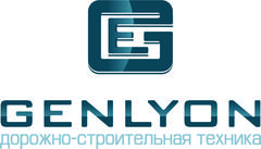 Генлион Рус | Genlyon Rus Co.Ltd.