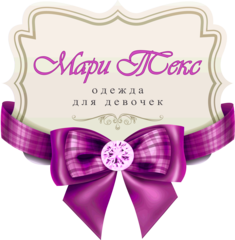 Мари Текс