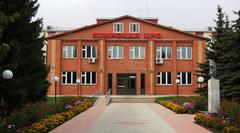 Государственное автономное учреждение здравоохранения Буинская центральная районная больница
