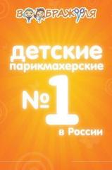 Тихонов А.С.
