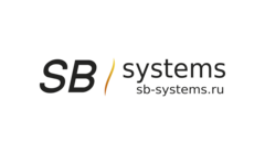 СБ-Системс