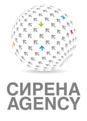 СИРЕНА