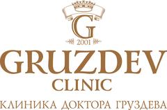 Клиника Доктора Груздева