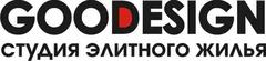 студия элитного жилья GOODESIGN