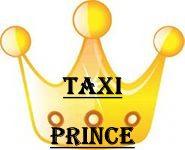 Такси Принц