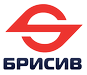 БРИСИВ