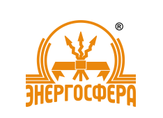 Энергосфера