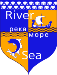 Река-Море, Морское Агентство