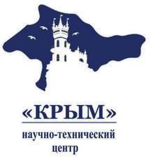 Научно-технический центр Крым