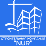 Строительная компания NUR
