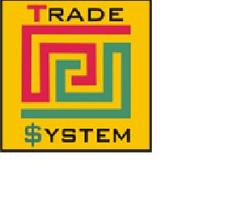 Торговые системы, консалтинговая компания