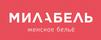 МИЛАБЕЛЬ