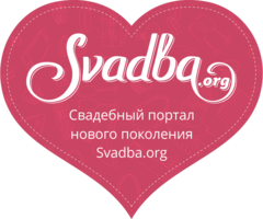 Svadba.org