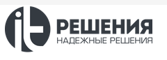 ООО решение логотип. Надежное решение. ООО ИТ решения. It решение logo. Ооо ита инн