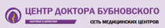 Центр Доктора Бубновского