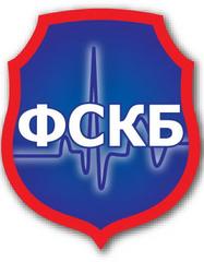 ФСКБ