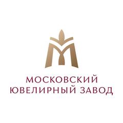 Московский ювелирный завод (МБ Сибирь)