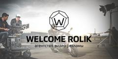 Welcome Rolik