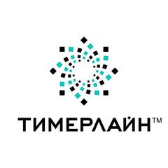 Тимерлайн-Проф