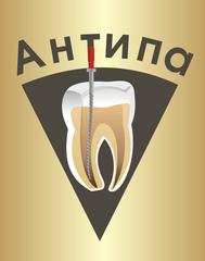 Клиника функционально-физиологической стоматологии Антипа