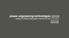 Power Engineering Technologies