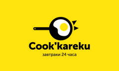Ремилкон
