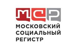 ГУП Московский социальный регистр