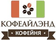 Бушмакин В.А.