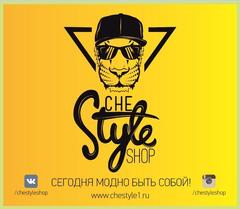 Che Style Shop