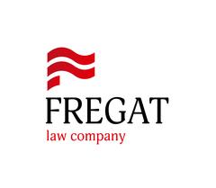 Юридическая компания Фрегат