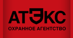 АТЭКС, ЧОА