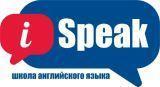 Языковая школа iSpeak (ИП Котельников С. М.)