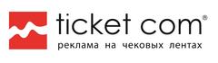 Ticket Com Ростов-на-Дону и РО