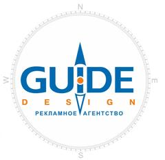 Guide Design