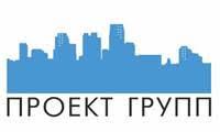 Группа компаний проект 3 Вакансии компании Проект групп