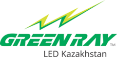 Green Ray LED Kazakhstan/Гринрэй ЛЭД Казахстан