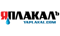 Yaplakal.com